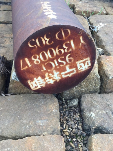 阳江镇9CrSi工具钢