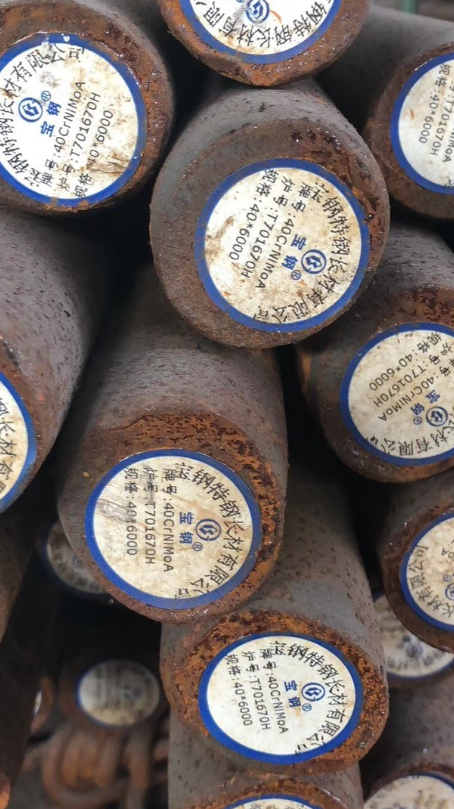 阳江镇40CrNiMoA合金结构钢