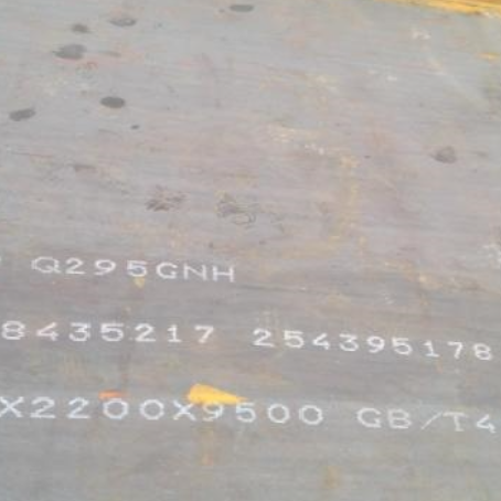 阳江镇Q235NHB耐候板